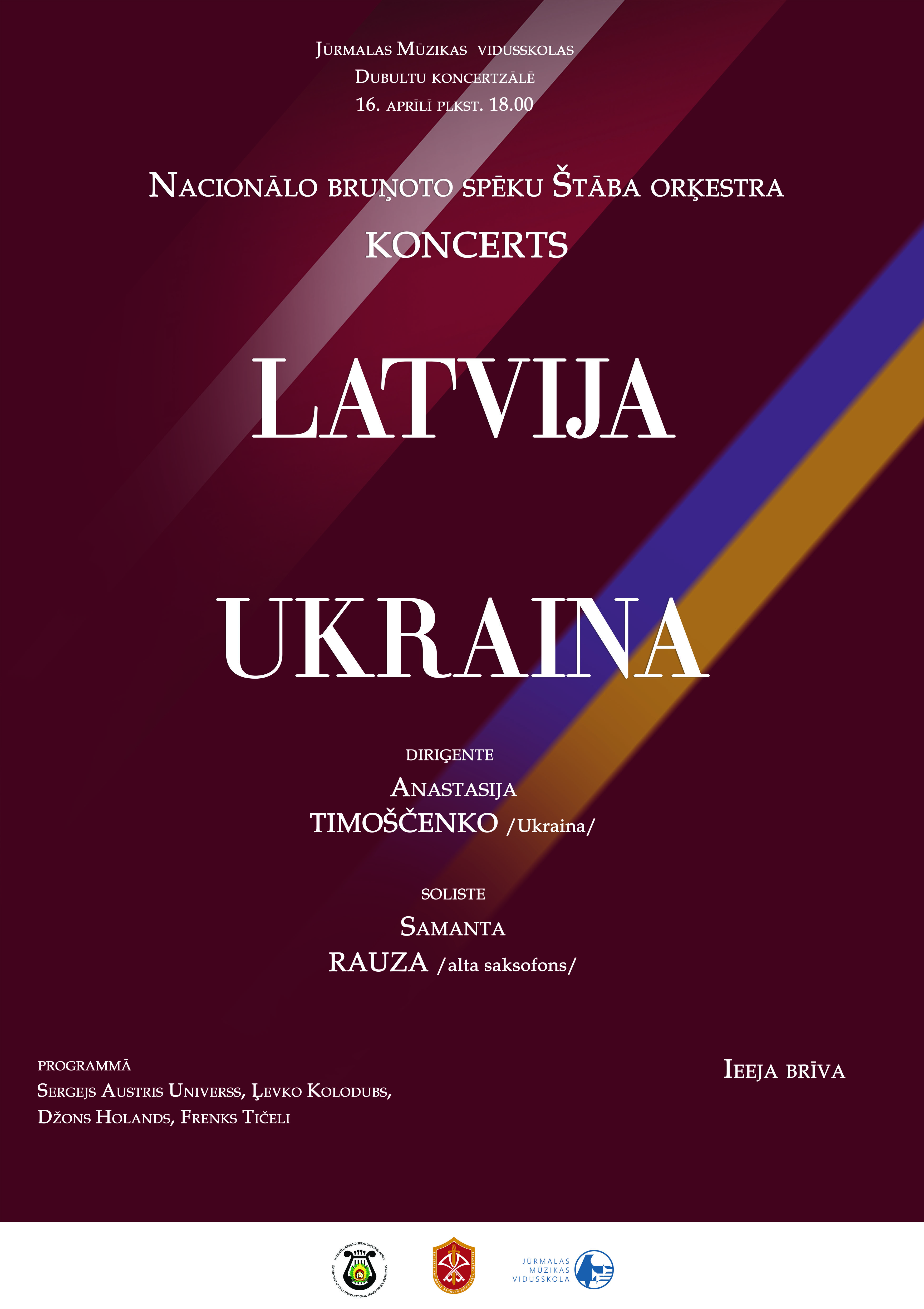 Jūrmalā notiks Nacionālo bruņoto spēku Štāba orķestra koncerts “Latvija-Ukraina”