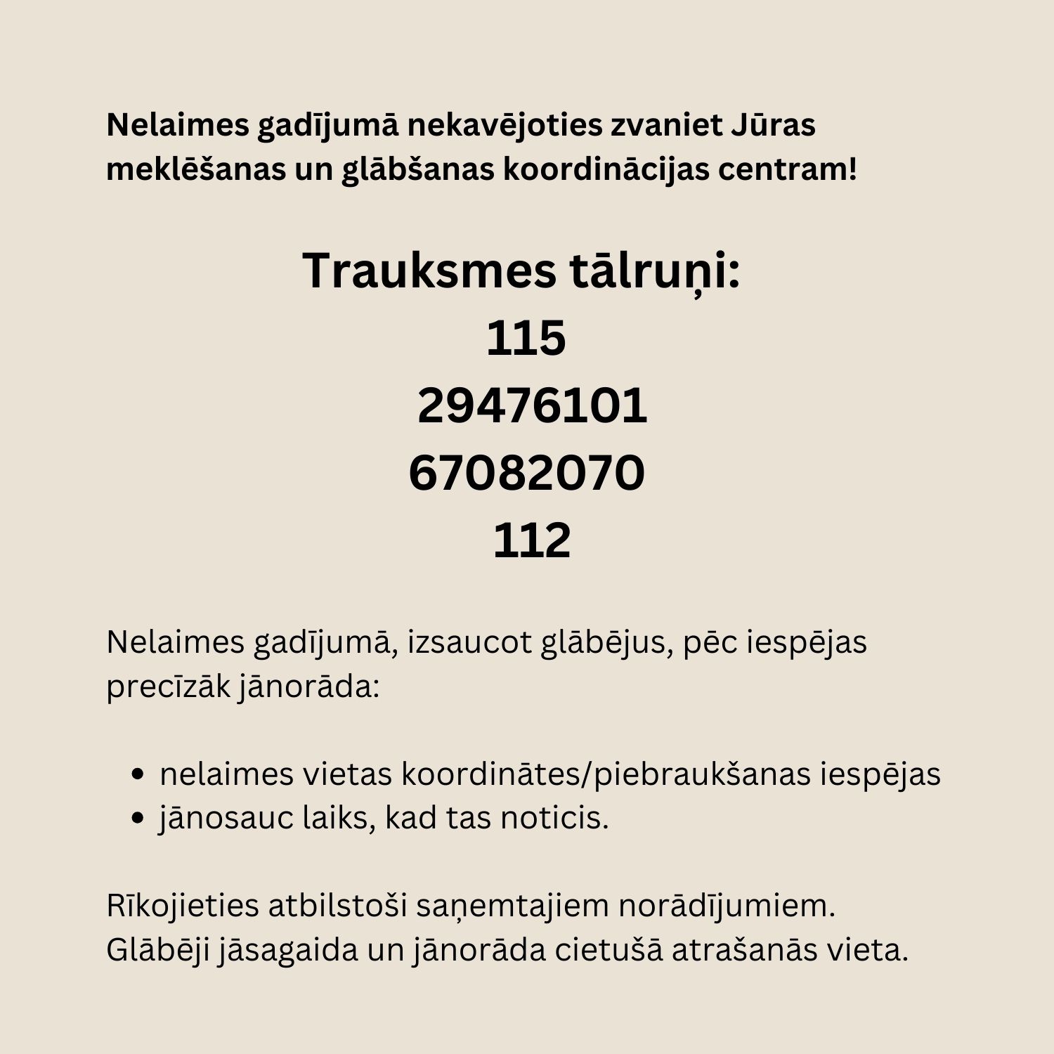 trauksmes tālruņi