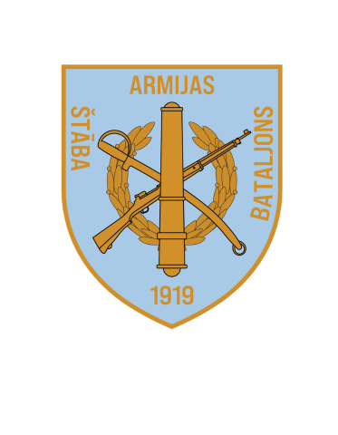 NBS Štāba bataljons