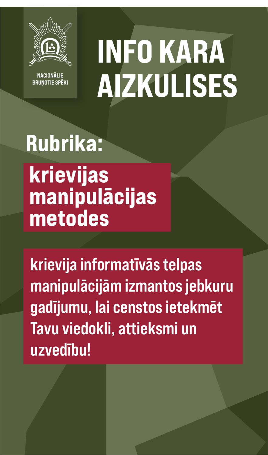 krievijas manipulācijas metodes