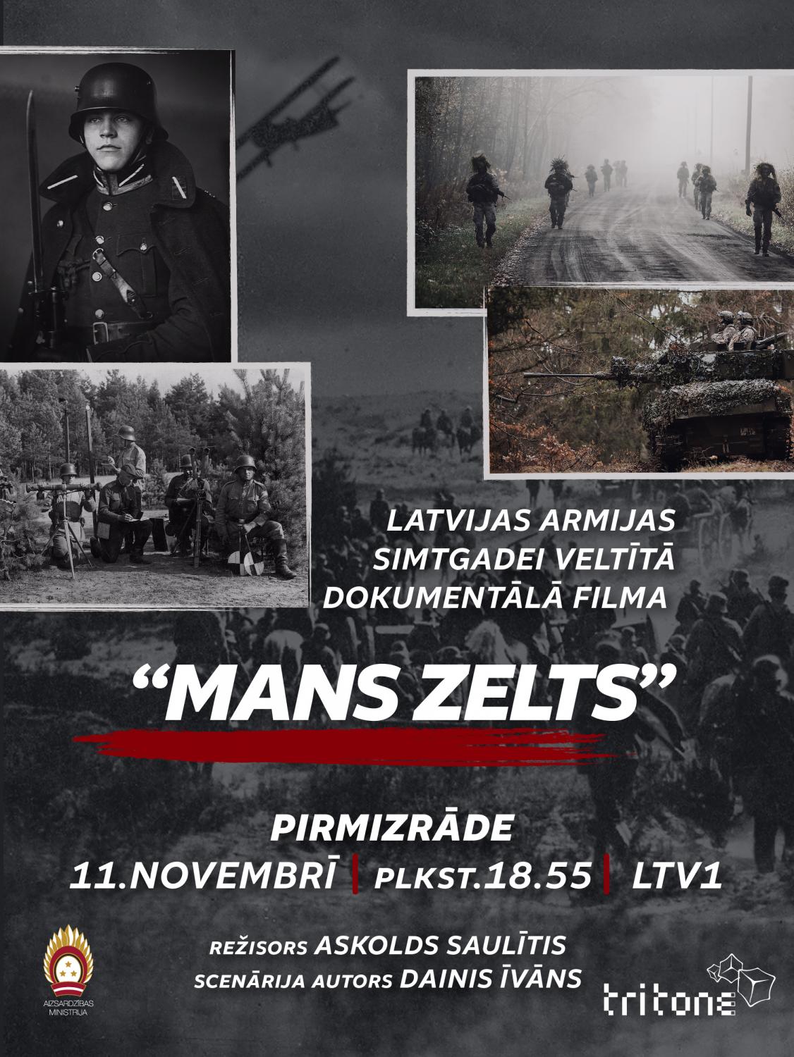 Filamas "Mans zelts" plakāts