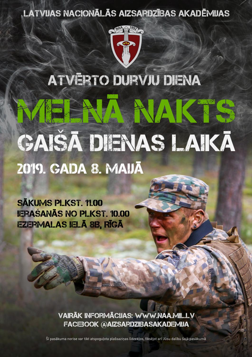 NAA atvērto durvju diena