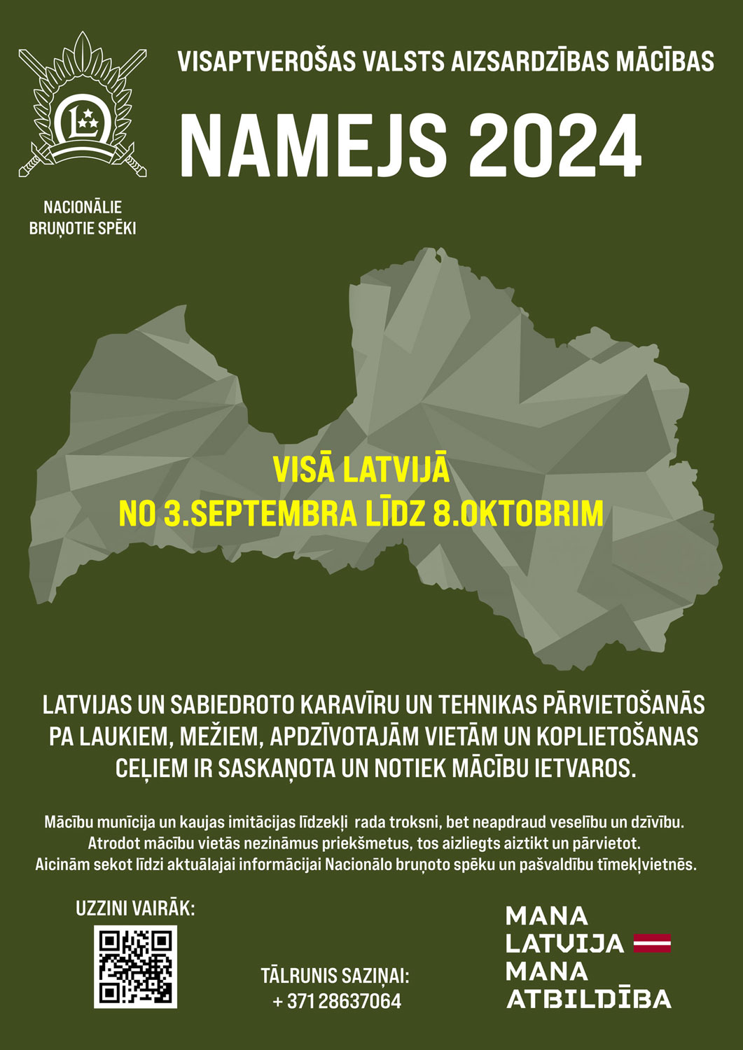 Namejs 2024
