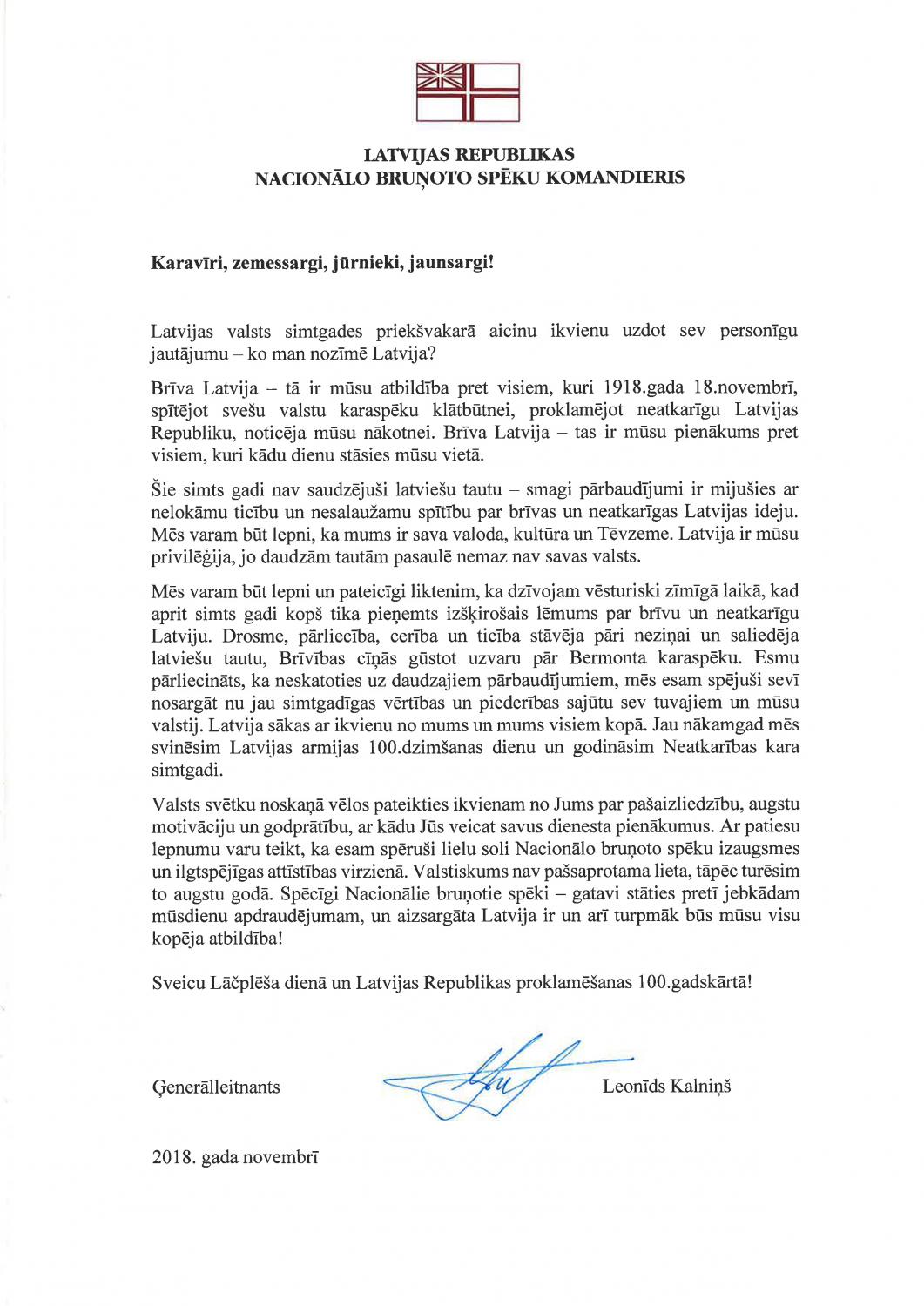 NBS komandiera apsveikums