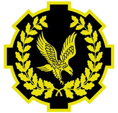 štāba un atbalsta rota logo