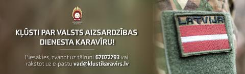 Valsts aizsardzības dienests