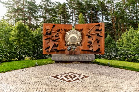 Kritušo karavīru piemiņas vieta