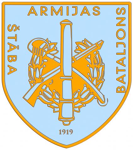 Štāba bataljons