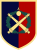 Artilērijas diviziona emblēma